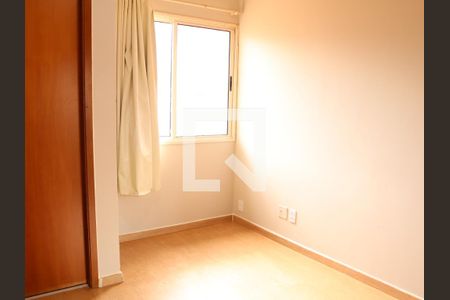 Quarto Suíte 2 de casa para alugar com 3 quartos, 120m² em Setor Centro Oeste, Goiânia