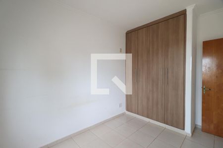 Quarto 1 de apartamento para alugar com 3 quartos, 88m² em Vila Monte Alegre, Ribeirão Preto