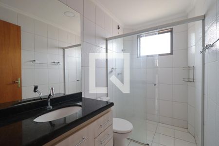 Banheiro de apartamento para alugar com 3 quartos, 88m² em Vila Monte Alegre, Ribeirão Preto