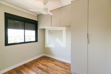 Quarto de apartamento à venda com 1 quarto, 31m² em Butantã, São Paulo