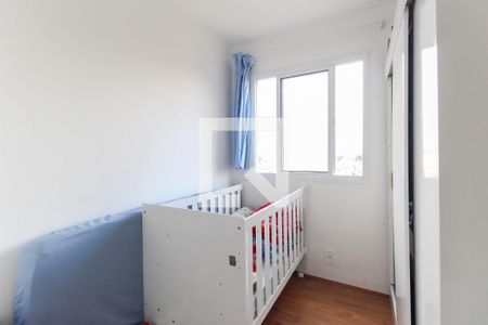 Quarto 1 de apartamento para alugar com 2 quartos, 32m² em Colônia (zona Leste), São Paulo