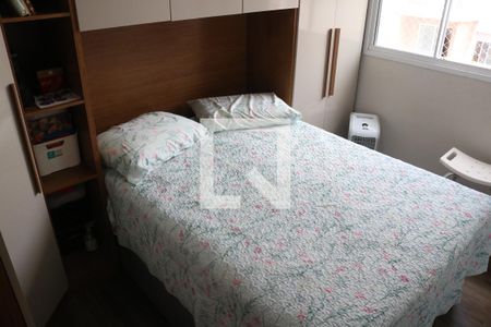 Quarto 1 de apartamento à venda com 2 quartos, 37m² em Água Branca, São Paulo