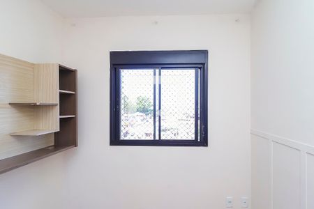 Quarto 1 de apartamento para alugar com 2 quartos, 45m² em Jardim Brasil, São Paulo