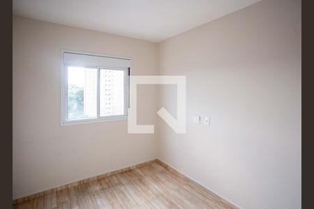 Quarto 1 de apartamento para alugar com 2 quartos, 44m² em Campanário, Diadema