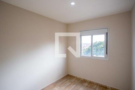 Quarto 1 de apartamento para alugar com 2 quartos, 44m² em Campanário, Diadema