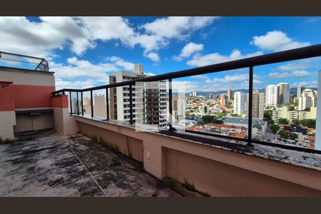 Apartamento à venda com 4 quartos, 158m² em Centro, Jundiaí