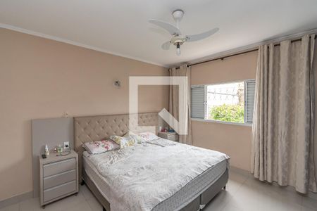 Suite  de casa para alugar com 2 quartos, 180m² em Parque Jatobá, Sumaré