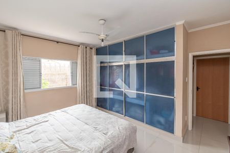 Suite  de casa para alugar com 2 quartos, 180m² em Parque Jatobá, Sumaré