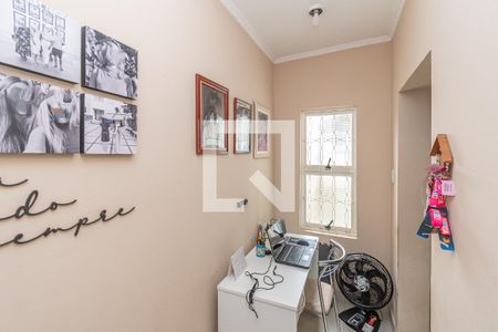 Escritório  de casa para alugar com 2 quartos, 180m² em Parque Jatobá, Sumaré