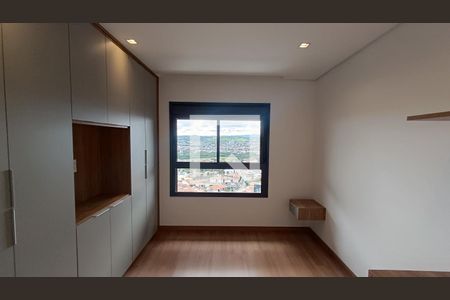Apartamento para alugar com 1 quarto, 55m² em Jardim Emilia, Sorocaba
