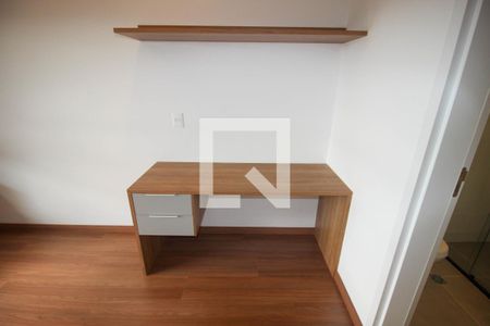 Apartamento para alugar com 1 quarto, 55m² em Jardim Emilia, Sorocaba