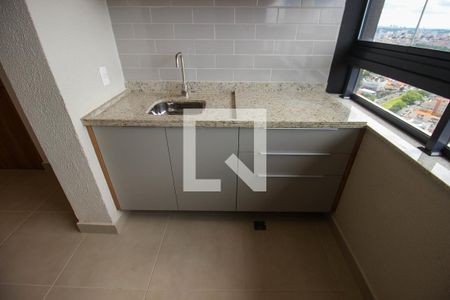 Apartamento para alugar com 1 quarto, 55m² em Jardim Emilia, Sorocaba