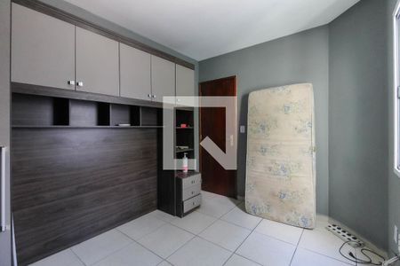 Quarto 1 - Suíte de casa para alugar com 4 quartos, 76m² em Itaquera, São Paulo