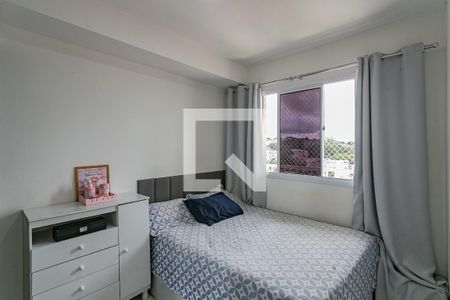 Suíte de apartamento para alugar com 1 quarto, 29m² em Sacoma, São Paulo