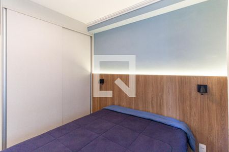Quarto 1 de apartamento para alugar com 2 quartos, 37m² em Vila Buarque, São Paulo