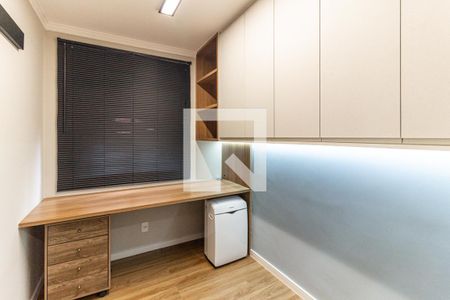 Quarto 2 de apartamento para alugar com 2 quartos, 37m² em Vila Buarque, São Paulo