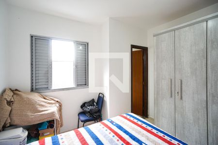 Suíte 01 de casa de condomínio para alugar com 2 quartos, 67m² em Vila Matilde, São Paulo