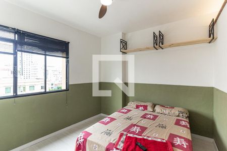 Quarto de apartamento à venda com 1 quarto, 32m² em Centro Histórico de São Paulo, São Paulo