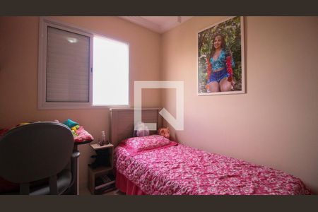 Apartamento à venda com 2 quartos, 54m² em Vila Alpina, São Paulo