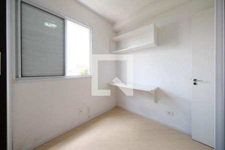 Quarto 1 de apartamento à venda com 2 quartos, 43m² em Vila Talarico, São Paulo