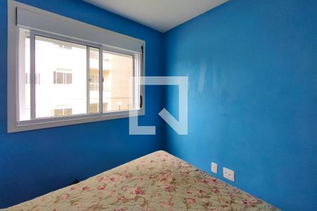 Quarto Suite de apartamento à venda com 2 quartos, 56m² em Residencial Villa Garden, Campinas