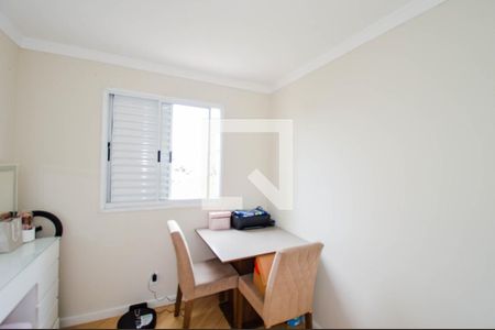 Apartamento para alugar com 2 quartos, 45m² em Jardim Las Vegas, Guarulhos