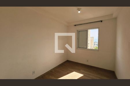 Apartamento para alugar com 2 quartos, 50m² em Vila Nambi, Jundiaí