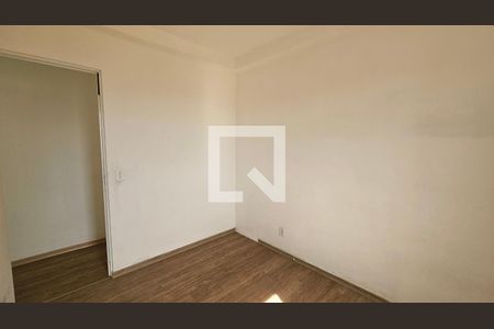 Apartamento para alugar com 2 quartos, 50m² em Vila Nambi, Jundiaí
