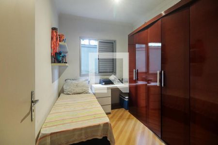 Quarto 1 de apartamento para alugar com 2 quartos, 50m² em Vila Carrão, São Paulo