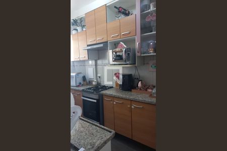 Apartamento à venda com 2 quartos, 97m² em Vila Angelica, Jundiaí