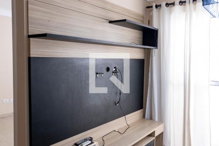 sala de apartamento para alugar com 2 quartos, 51m² em Jardim Goncalves, Sorocaba