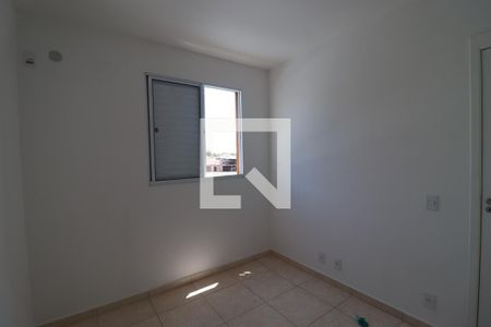 Quarto 2 de apartamento para alugar com 2 quartos, 75m² em Residencial Parque dos Servidores, Ribeirão Preto