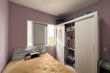 Apartamento para alugar com 2 quartos, 50m² em Parque dos Cocais, Valinhos