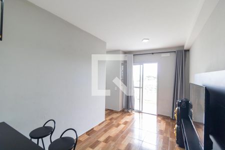 Salas de apartamento para alugar com 2 quartos, 50m² em Parque dos Cocais, Valinhos