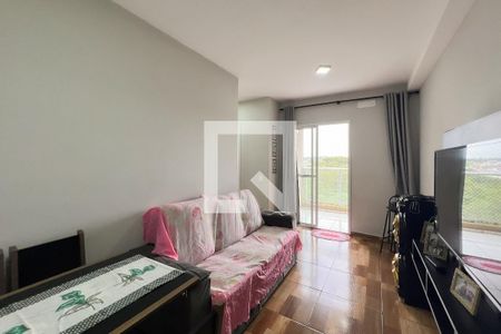 Apartamento para alugar com 2 quartos, 50m² em Parque dos Cocais, Valinhos