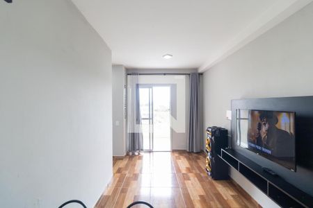 Salas de apartamento para alugar com 2 quartos, 50m² em Parque dos Cocais, Valinhos