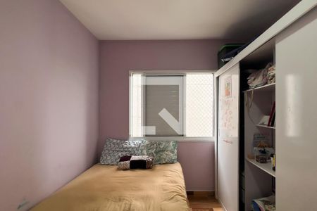 Apartamento para alugar com 2 quartos, 50m² em Parque dos Cocais, Valinhos