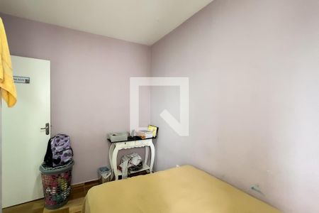 Apartamento para alugar com 2 quartos, 50m² em Parque dos Cocais, Valinhos