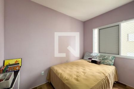 Apartamento para alugar com 2 quartos, 50m² em Parque dos Cocais, Valinhos