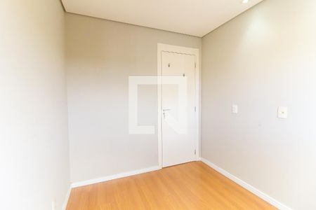 Quarto 1 de apartamento à venda com 2 quartos, 42m² em Jardim Nossa Senhora do Carmo, São Paulo