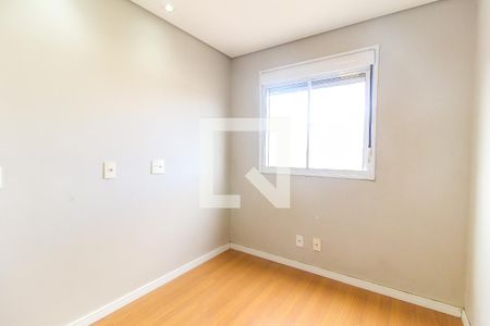 Quarto 1 de apartamento à venda com 2 quartos, 42m² em Jardim Nossa Senhora do Carmo, São Paulo