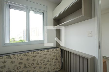 Quarto 1 de apartamento à venda com 2 quartos, 40m² em Vila Mariana, São Paulo