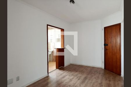 Sala de apartamento para alugar com 1 quarto, 50m² em Cerqueira César, São Paulo