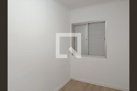 Quarto de apartamento para alugar com 1 quarto, 50m² em Cerqueira César, São Paulo