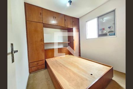 Quarto 1 de apartamento para alugar com 2 quartos, 60m² em Jardim Germania, São Paulo