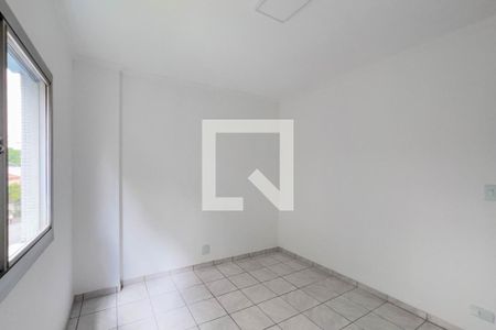 Quarto 2 de apartamento à venda com 2 quartos, 60m² em Vila Mariana, São Paulo