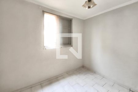 Quarto 2 de apartamento para alugar com 2 quartos, 52m² em Conjunto Habitacional Parque Itajai, Campinas