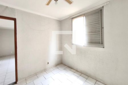 Quarto 1 de apartamento para alugar com 2 quartos, 52m² em Conjunto Habitacional Parque Itajai, Campinas