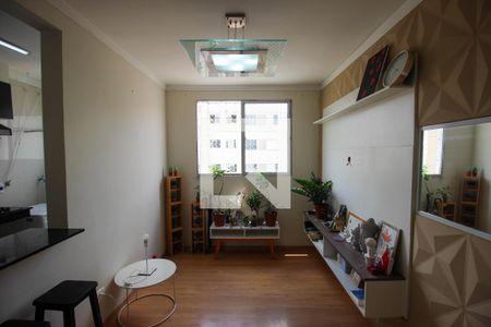 Apartamento para alugar com 2 quartos, 48m² em Jardim Novo Mundo, Sorocaba