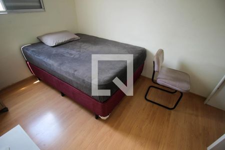 Apartamento para alugar com 2 quartos, 48m² em Jardim Novo Mundo, Sorocaba
